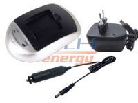 Dlh External charger 220V&12V (KK-PP55) Dlh External charger 220V&12V (KK-PP55)